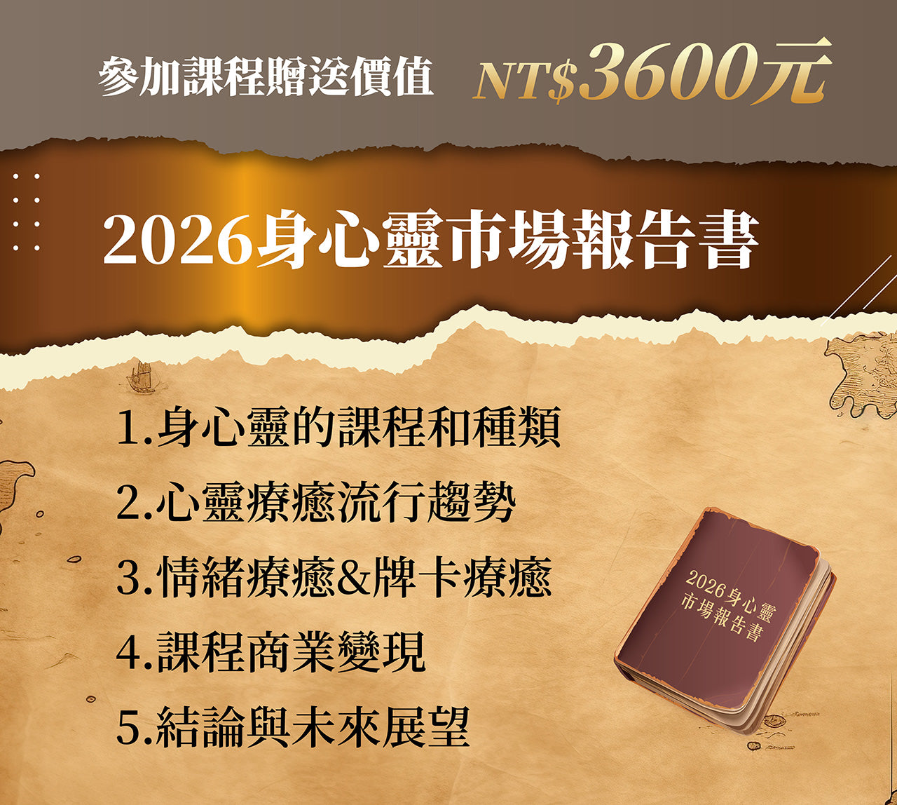 book2026